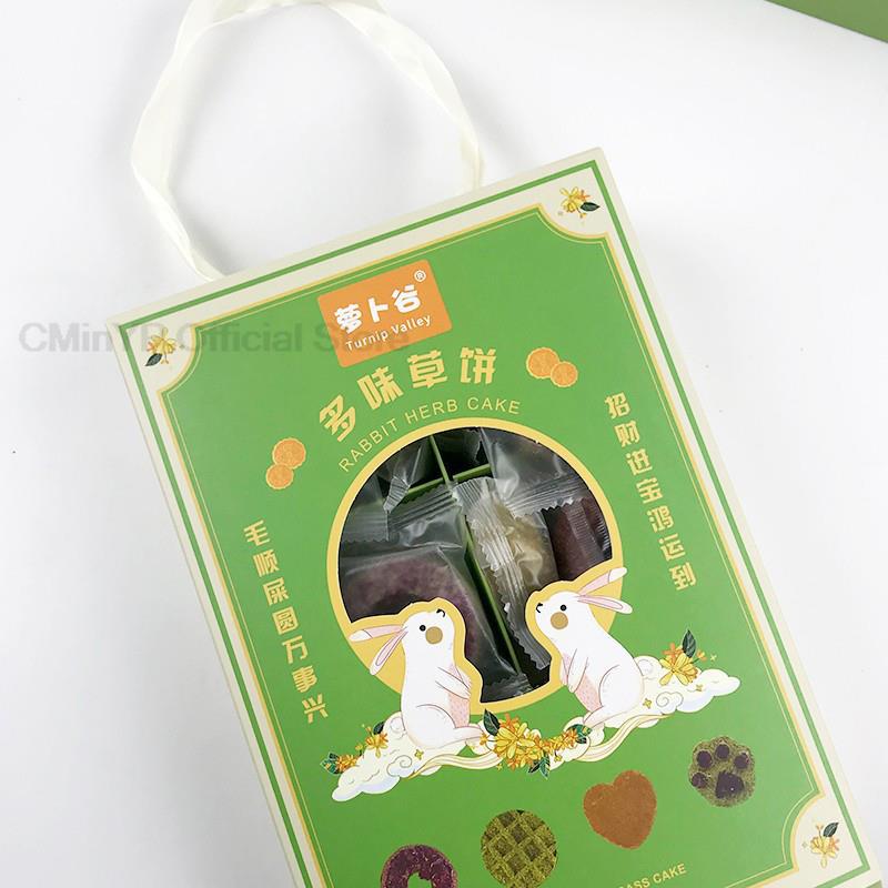 24 PCS Small Pets Rabbit Hamster Grinding Teeth Grass Cake Cookie Chinchilla Guniea Pig Molar Chew Bite Toy Snack Accessories