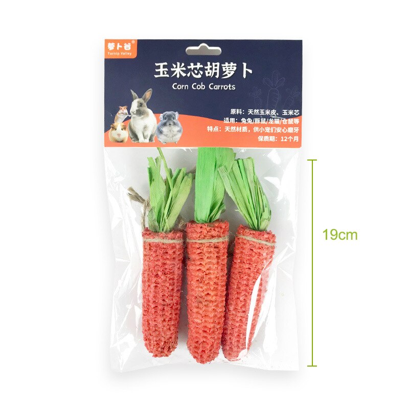 3pcs Hamster Rabbit Chew Toy Bite Grind Teeth Toys Natural Corncob Carrot Tooth Cleaning Molar Toys for Small Animal Supplies