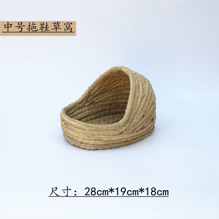 Small Pet Supplies Drop Ear Rabbit Nest Warm Grass Nest Guinea Pig Nest Dutch Pig Pet Products Hand Woven Castle Grass House