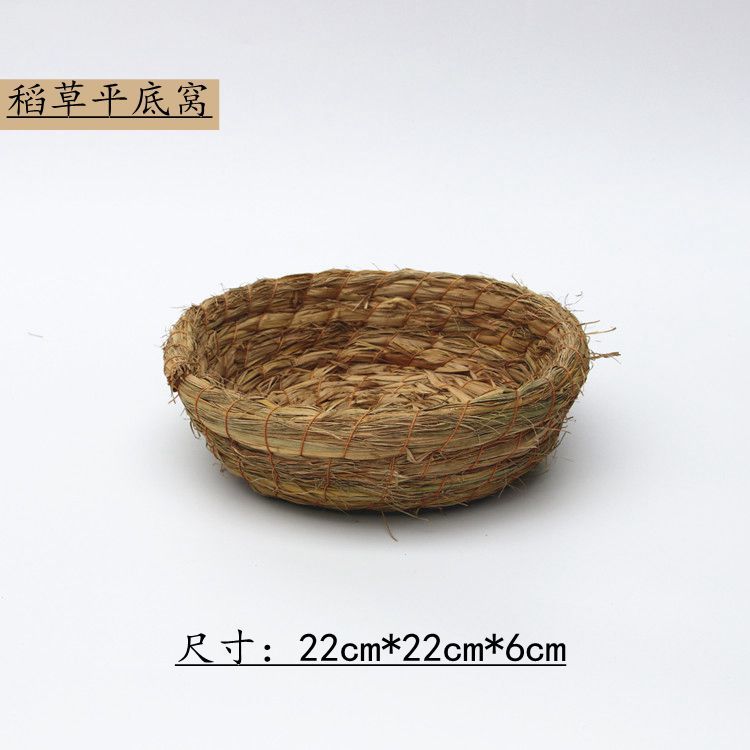 Small Pet Supplies Drop Ear Rabbit Nest Warm Grass Nest Guinea Pig Nest Dutch Pig Pet Products Hand Woven Castle Grass House