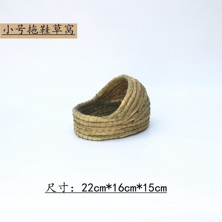 Small Pet Supplies Drop Ear Rabbit Nest Warm Grass Nest Guinea Pig Nest Dutch Pig Pet Products Hand Woven Castle Grass House