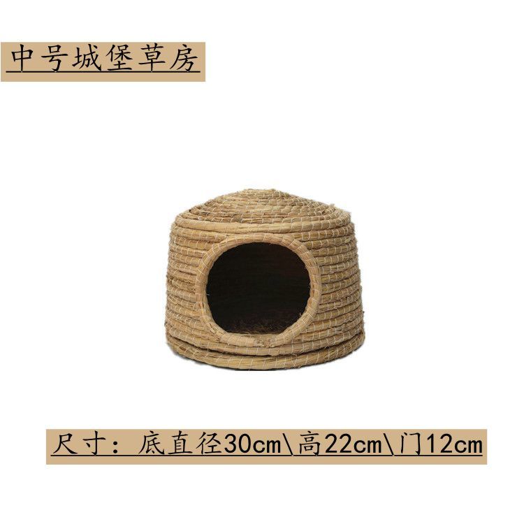 Small Pet Supplies Drop Ear Rabbit Nest Warm Grass Nest Guinea Pig Nest Dutch Pig Pet Products Hand Woven Castle Grass House