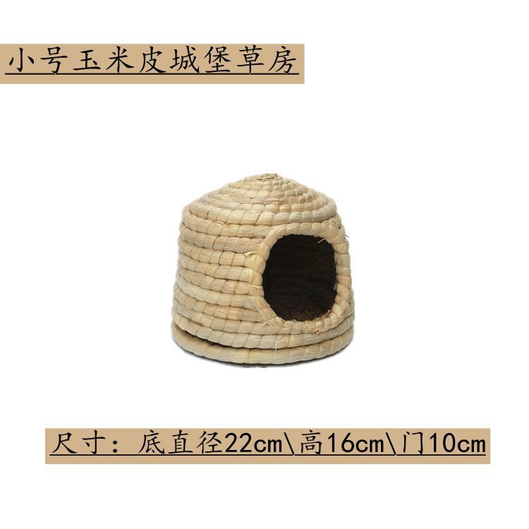 Small Pet Supplies Drop Ear Rabbit Nest Warm Grass Nest Guinea Pig Nest Dutch Pig Pet Products Hand Woven Castle Grass House