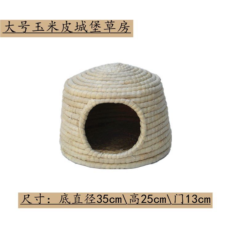Small Pet Supplies Drop Ear Rabbit Nest Warm Grass Nest Guinea Pig Nest Dutch Pig Pet Products Hand Woven Castle Grass House