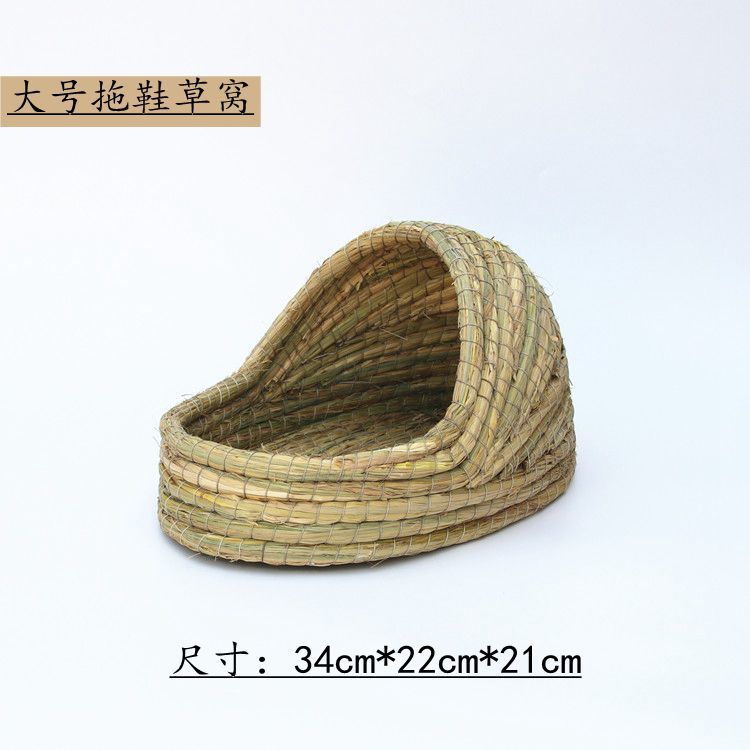 Small Pet Supplies Drop Ear Rabbit Nest Warm Grass Nest Guinea Pig Nest Dutch Pig Pet Products Hand Woven Castle Grass House