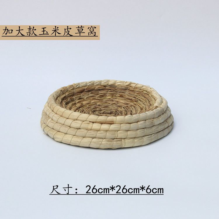 Small Pet Supplies Drop Ear Rabbit Nest Warm Grass Nest Guinea Pig Nest Dutch Pig Pet Products Hand Woven Castle Grass House