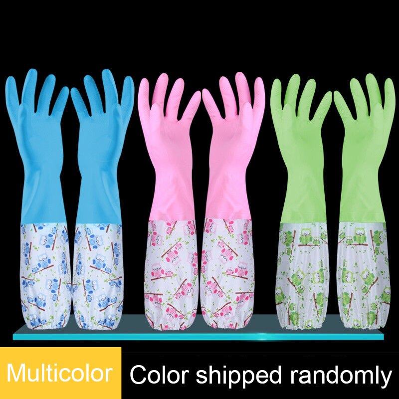 1 Pair Aquarium Water Change Gloves 19.6 Inches No-Skid Design Seamless Stitching Elastic Cuff  Regular Fish Tank Maintenance