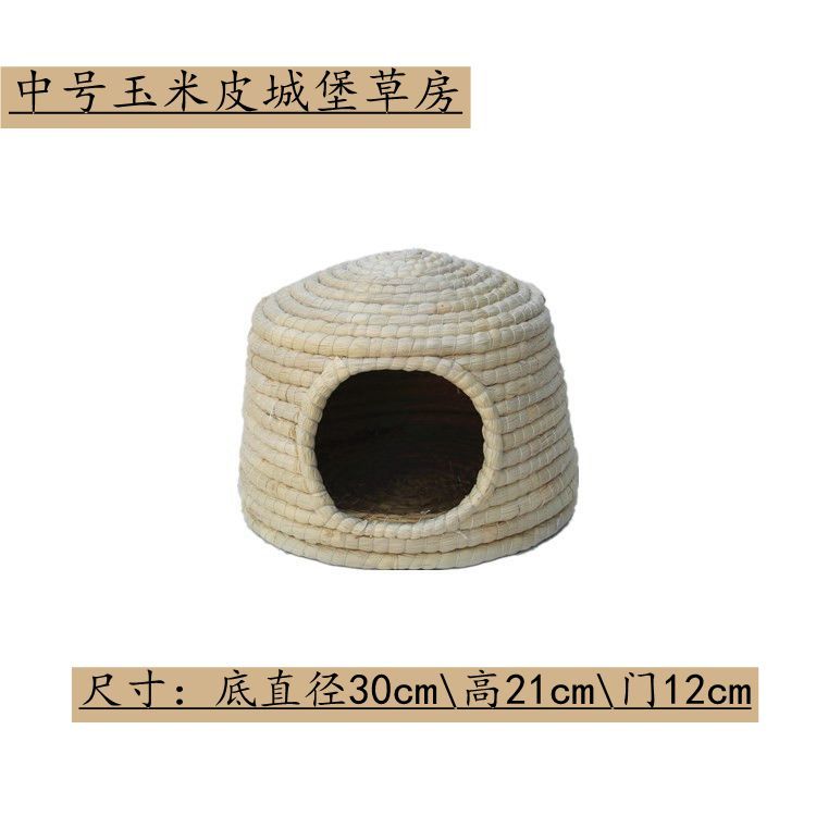 Small Pet Supplies Drop Ear Rabbit Nest Warm Grass Nest Guinea Pig Nest Dutch Pig Pet Products Hand Woven Castle Grass House