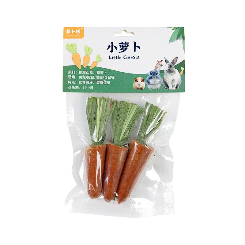 3pcs/bag Small Animal Hamster Treats Rabbit Chew Carrots Snack Natural Nutritious Molar Toys for Guinea Turkey Pigs Pet Supplies