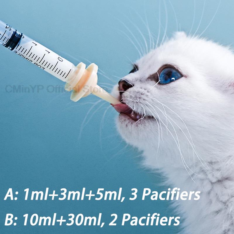1Set Safe Pet Feeding Nipple Mini Cat Silicone Feeding Pacifier for Newborn Kittens Rabbits Small Pets Medicine Syringe Supplies